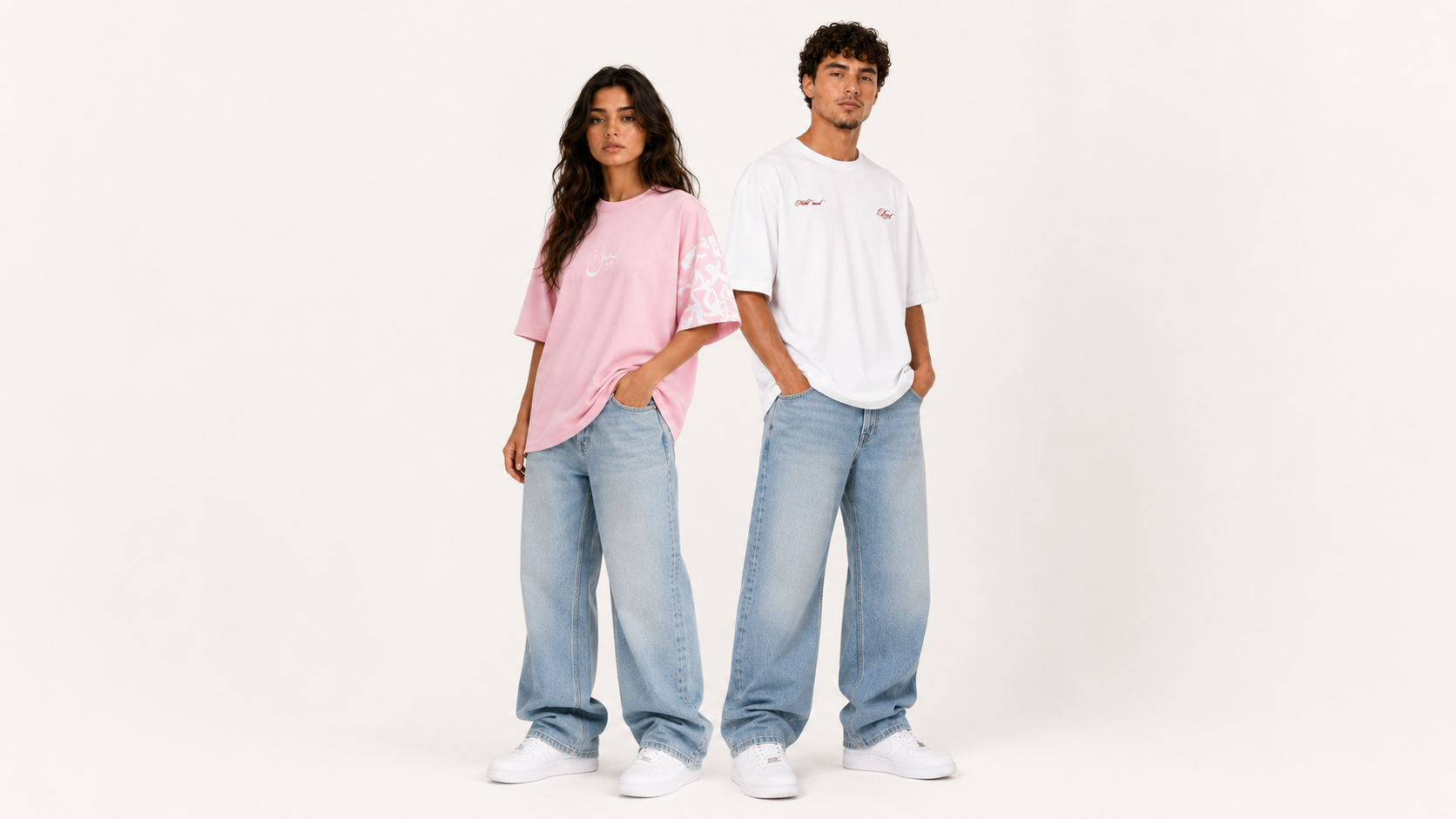 Oversized Fit