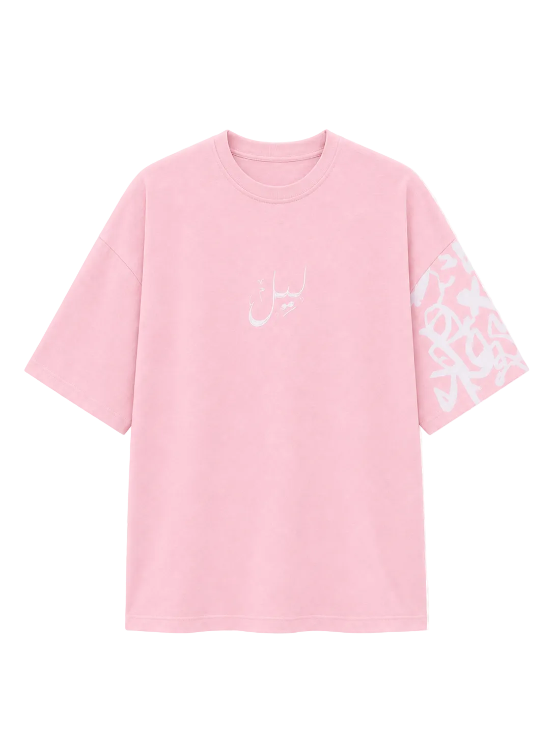 Pink Oversized T-shirt