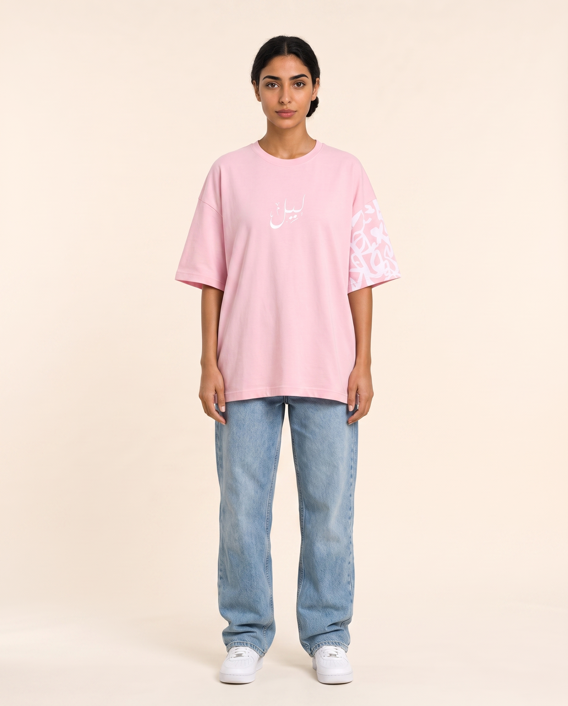 Pink Oversized T-shirt