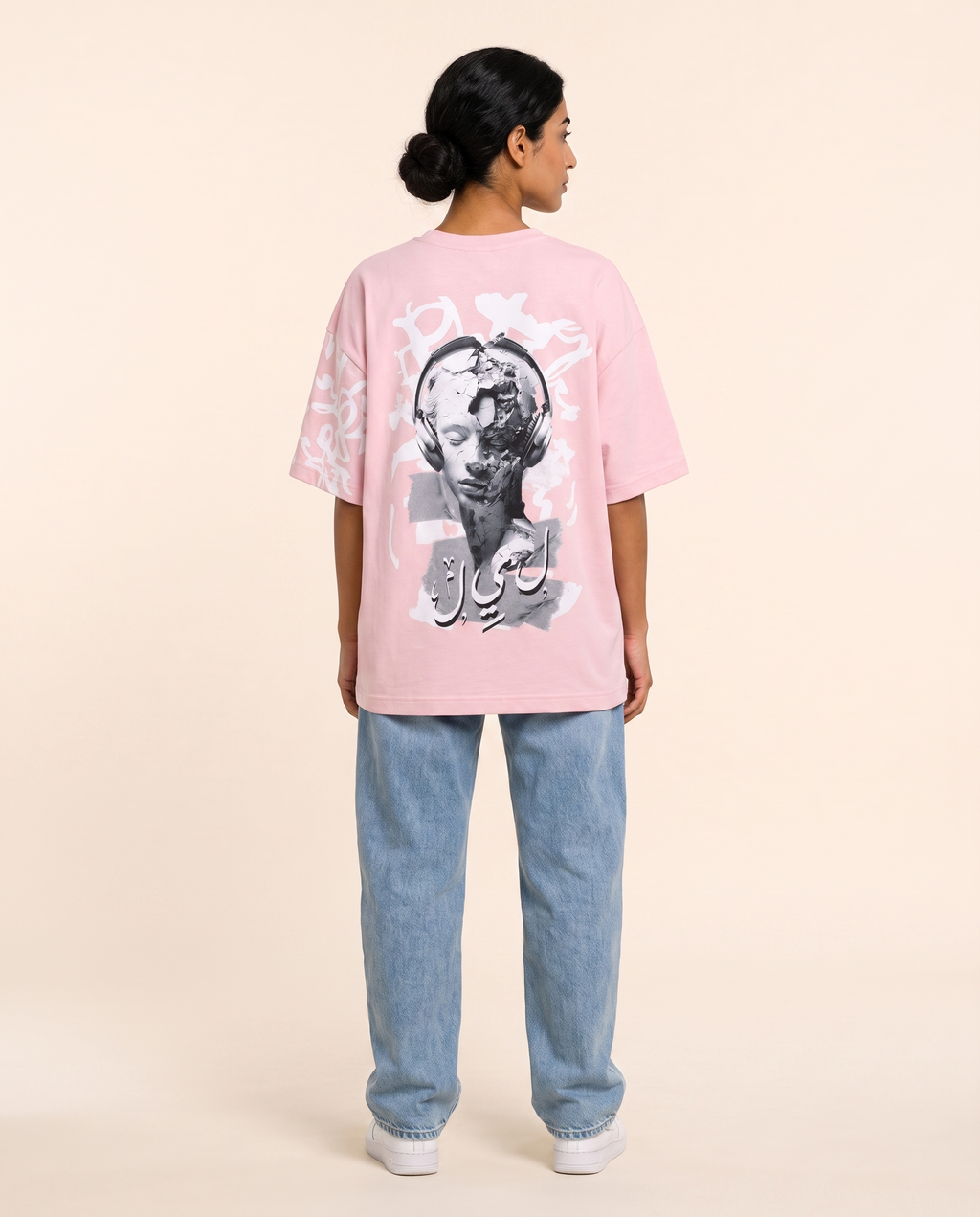 Pink Oversized T-shirt