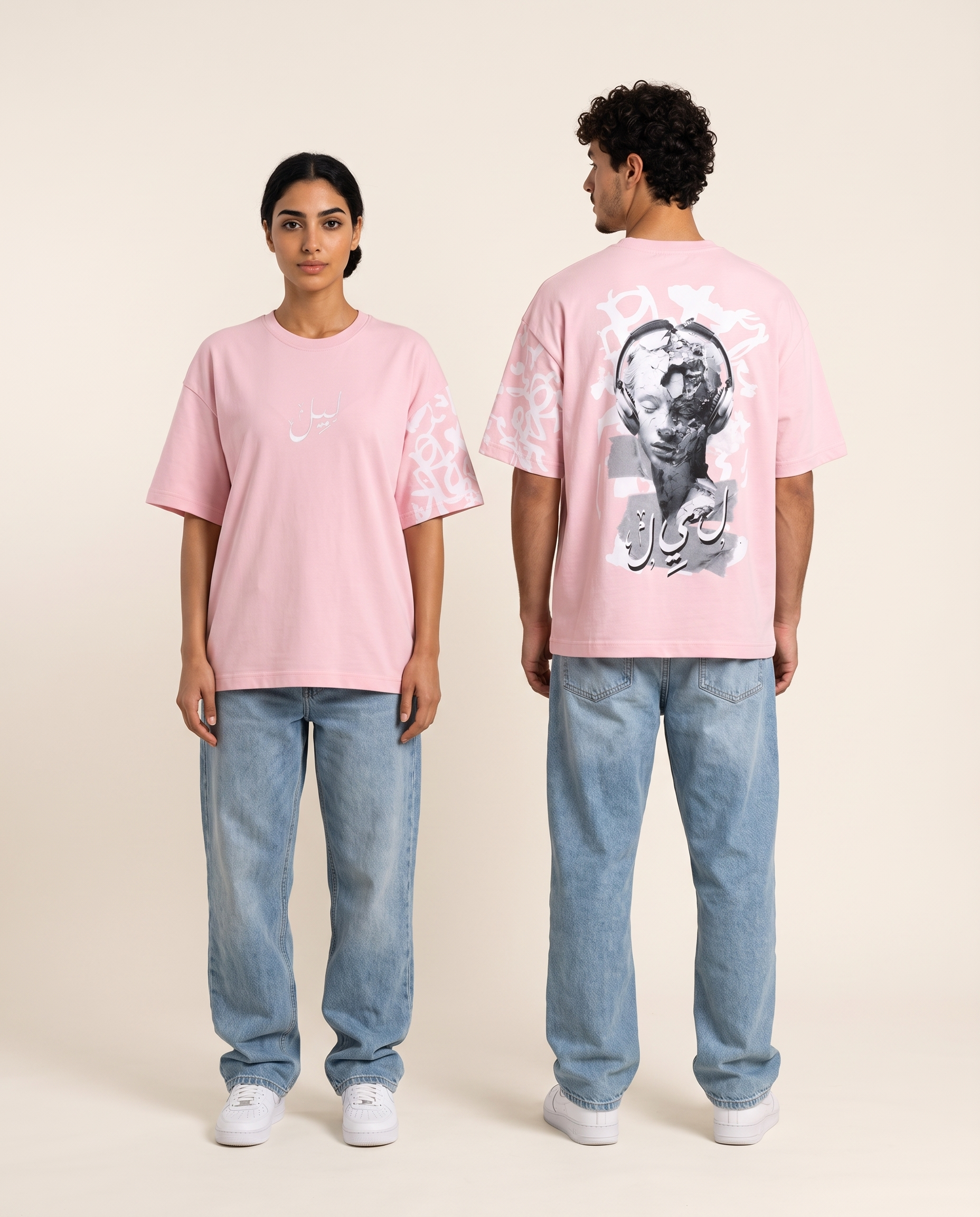 Pink Oversized T-shirt